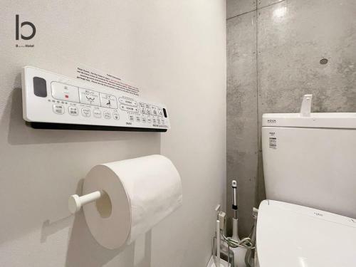 Apartamento Bhotel Neco Yard 901 - Vacation Stay 17703v