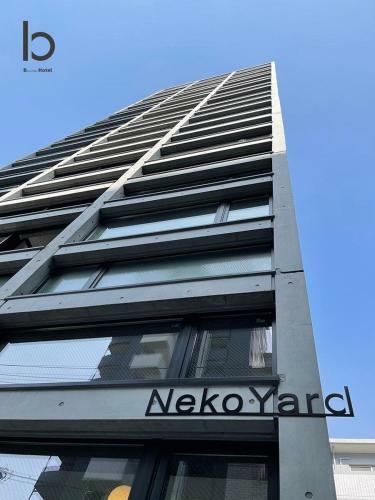 Apartamento Bhotel Neco Yard 901 - Vacation Stay 17703v