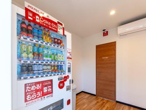 Hotel R9 The Yard Hitachinaka