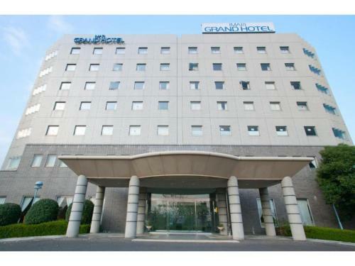 Imari Grand Hotel - Vacation Stay 19286v