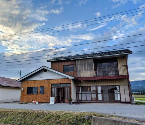 Hostal Guest House Inawashiro~hanbog~