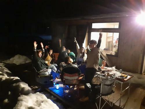 Hostal Guest House Inawashiro~hanbog~