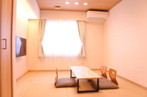 Shinyone Ryokan