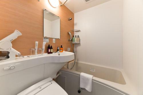 The Centurion Hotel & Spa Classic Izumo