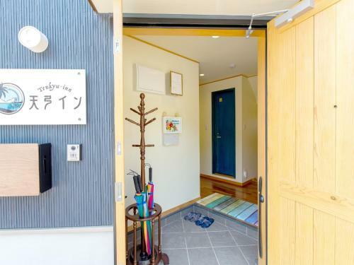 Tenkyu Inn - Vacation Stay 07349v