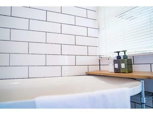 Shonan Garden - Vacation Stay 15108v
