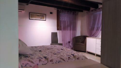 Apartamento I Gioielli Del Doge - Ametista