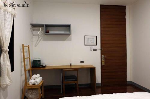 Bed & Breakfast Comeneetee Uthai
