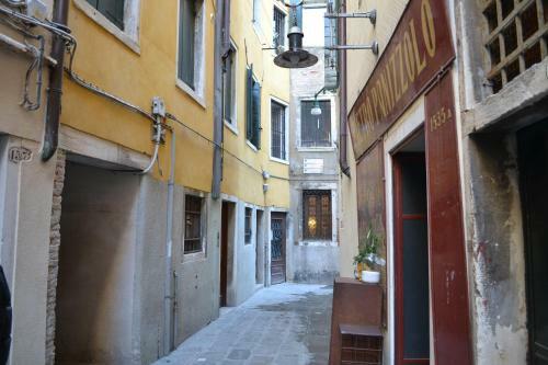 Hostal Abatea