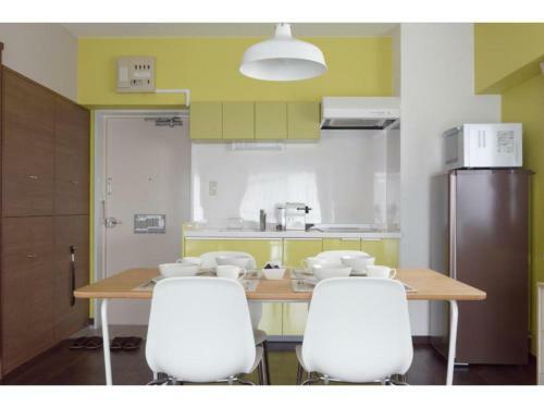 Apartamento Wallaby House - Vacation Stay 38656v