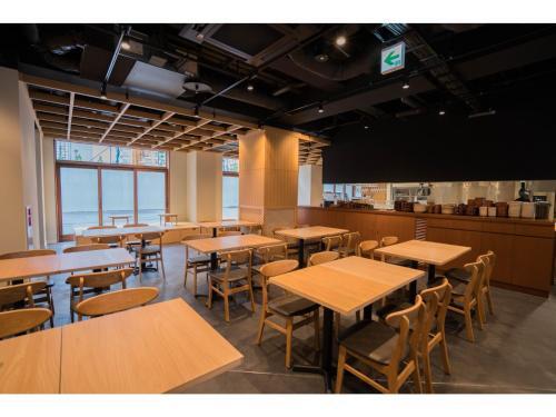 Hotel Enmichi - Vacation Stay 17585v