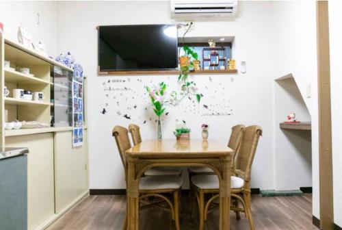 Apartamento Room 202 - Vacation Stay 12079