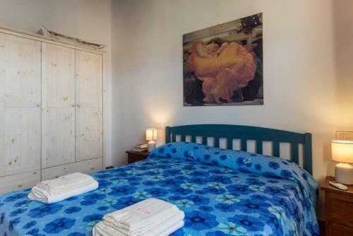 Apartamento Appartamento Perugino