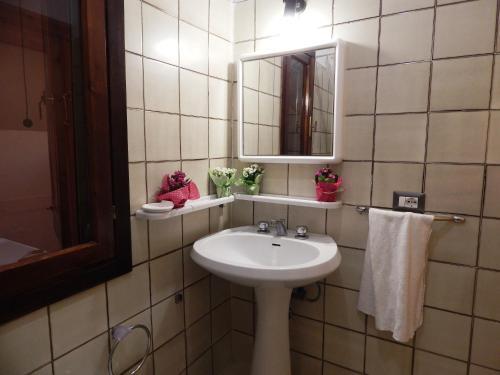Apartamento Trilo Bellavista 1