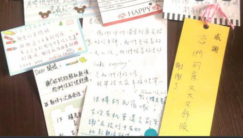 See Hualien Homestay