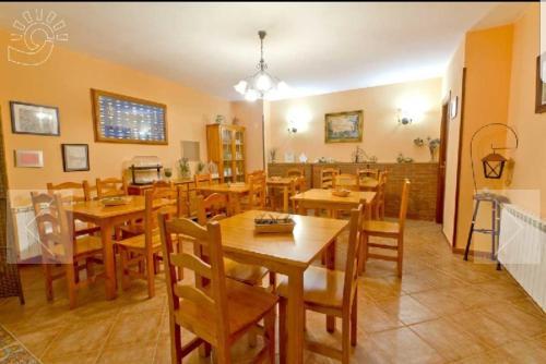 Hostal Posada El Acebo