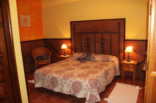 Hostal Posada El Acebo