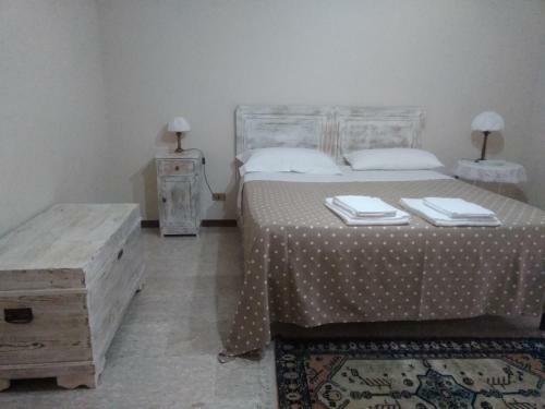Apartamento Casa Vacanza Santa Maria Del Cedro