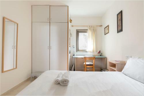 Apartamento Bright Pearl For Exploring Tel-aviv