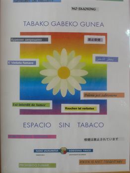 Hotel Gorbea