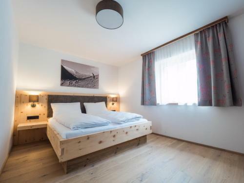 Apartamento Almhittn - Luxus Appartements