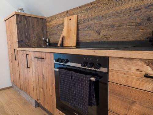 Apartamento Almhittn - Luxus Appartements