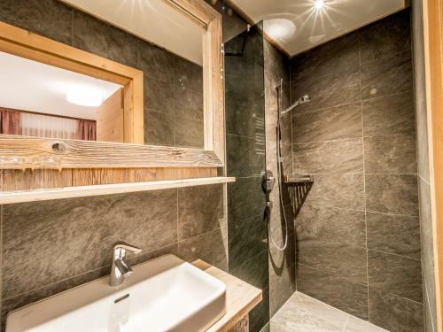 Apartamento Almhittn - Luxus Appartements