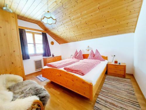 Apartamento Haus Annerl