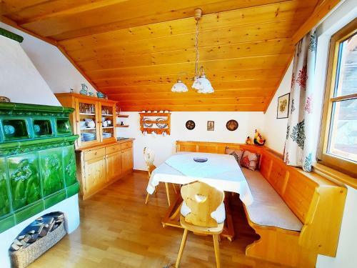 Apartamento Haus Annerl