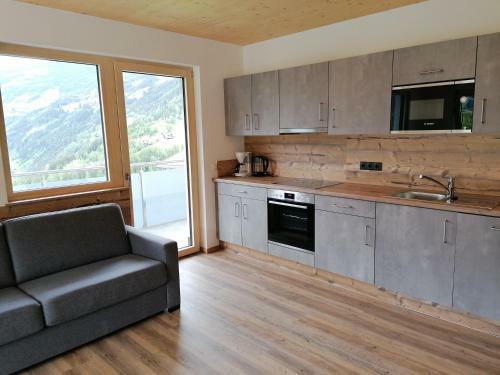Apartamento Montepart Zillertal