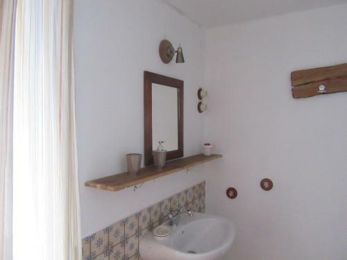 Apartamento O Antigo Lagar