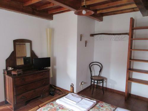 Apartamento O Antigo Lagar