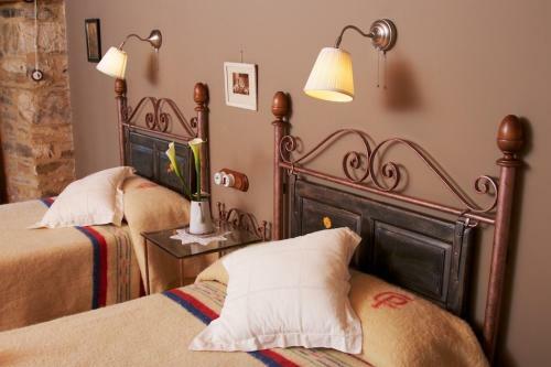 Hostal Casa Pepa Hotel Rural