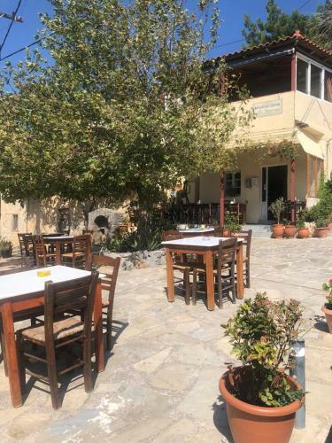 Terrace House Crete