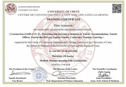 Apartamento Elounda George Studios