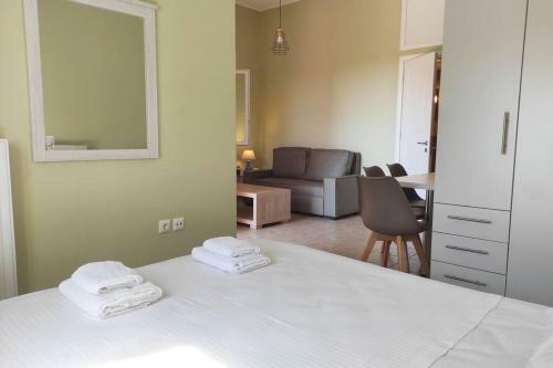 Apartamento Sweet Habit