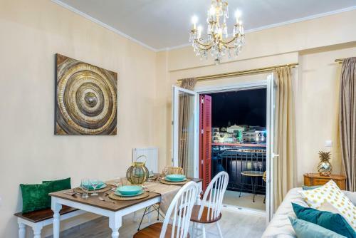 Apartamento Anaria Gold Suite