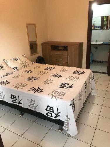 Vilarejo Da Lagoa - Guarajuba