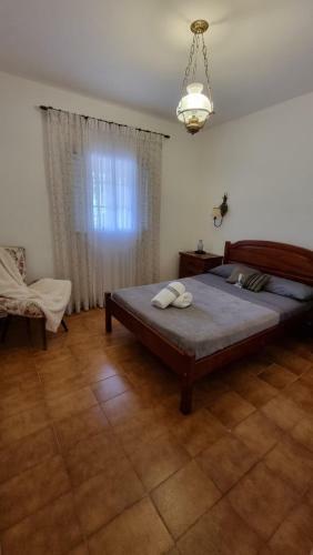 Casa Dos Sonhos - Serra Da Mantiqueira