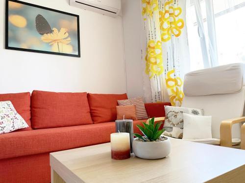 Apartment Gardenview - New!