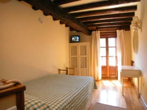 Hostal Hoster�a La Antigua