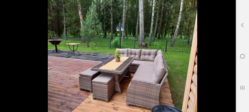 Pirties Namelis,gamtos Oaz?je