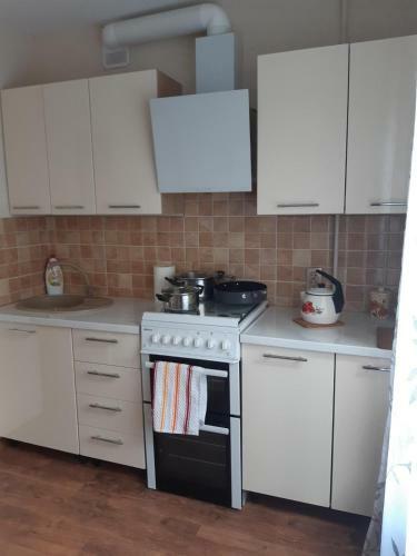 Apartamento Br?vdienu Dz?voklis