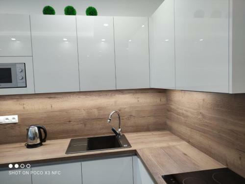 Apartamento Armeria Residence Snow