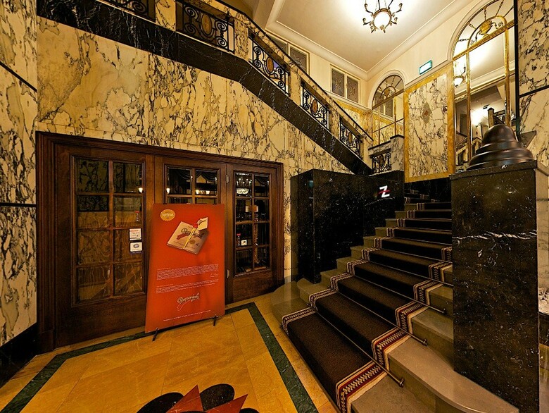 Esplanade Zagreb Hotel