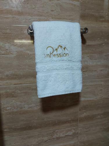 Apartman Impression Zlatibor