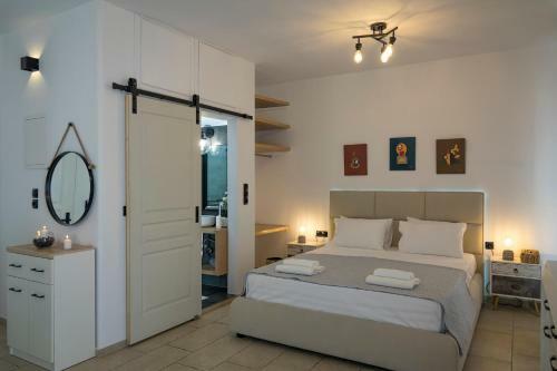 Glaros Luxury Apartments In Folegandros