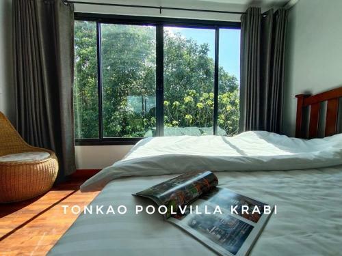 Baan Ton Kao Pool Villa 2