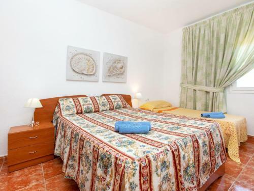 Apartment Masia Rural Elizabeth