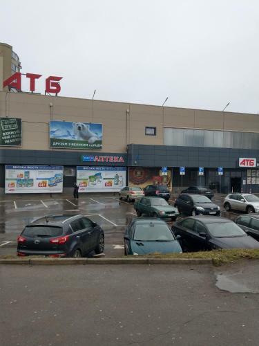 Apartamento ??????????? ? ?????????? ???.?.??????????